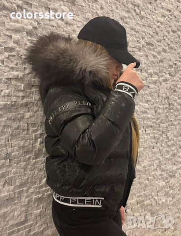 Зимно яке Pfilipp Plein-VL66 D