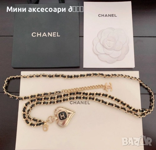 Колан CHANEL