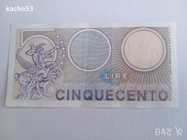 500 лири 1979 г. Италия, снимка 2 - Нумизматика и бонистика - 51544104