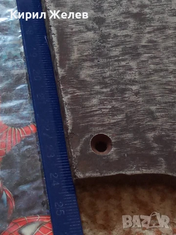 Сатър стар кован 50979, снимка 12 - Антикварни и старинни предмети - 51392572