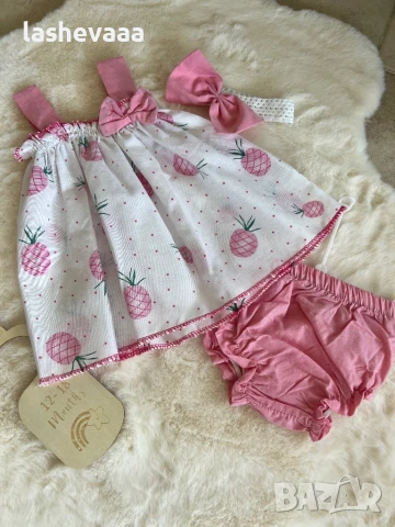 Комплект троен за момиче ПОСЛЕДЕН