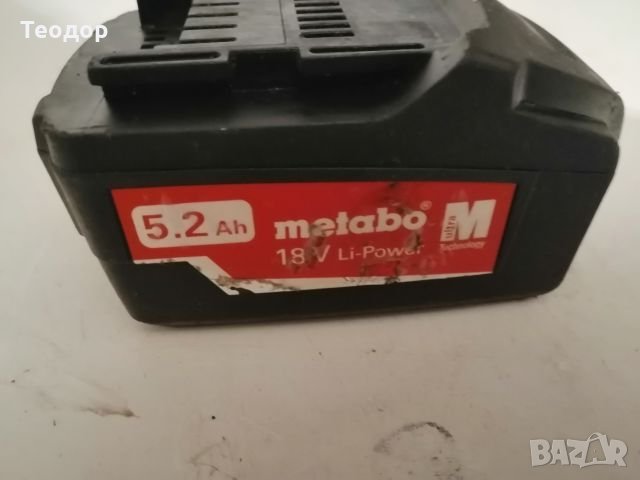 Батерия metabo 18v-5,2a, снимка 6 - Винтоверти - 27160981