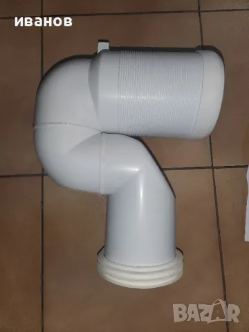 отводнителна тръба, снимка 1