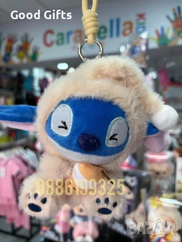 Labubu Stitch, Лабубу Стич Ключодържател , снимка 4 - Плюшени играчки - 51137051