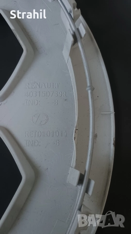 Комплект оригинални тасове 13 за Renault Twizy 403156646R 403150739R, снимка 7 - Аксесоари и консумативи - 52883471