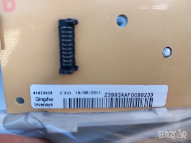 Продавам На части пералня Candy GO107/2-16S, снимка 11 - Перални - 43965834