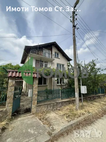 Много здрава триетажна къща в село Малка Верея