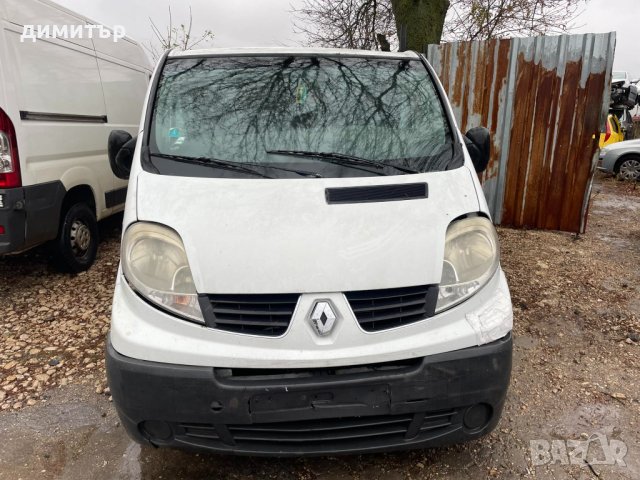 renault trafic 2.0 dci на части рено трафик 2.0 дци 6 скорости , снимка 3 - Бусове и автобуси - 43316212