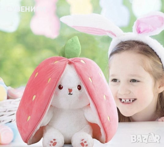 Плюшена играчка Strawberry Bunny 25 см , снимка 3 - Плюшени играчки - 43985549