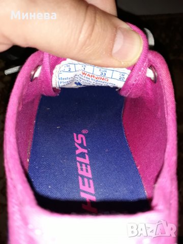 Кецове с колелца HEELYS Х2, снимка 6 - Детски маратонки - 31869534