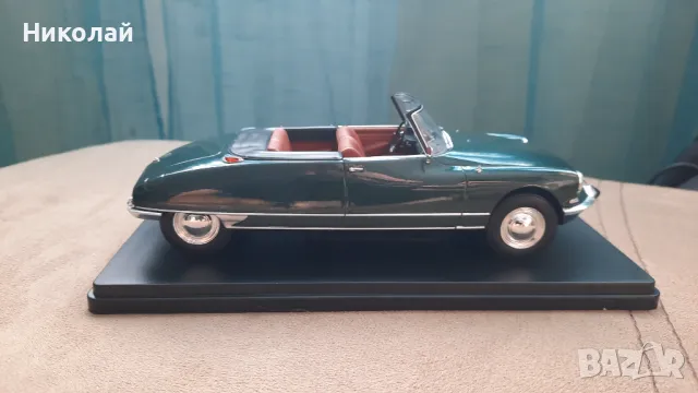 1963 Citroen DS 19 Cabriolet 1:24 WhiteBox Diecast Колекционерски модел количка, снимка 1