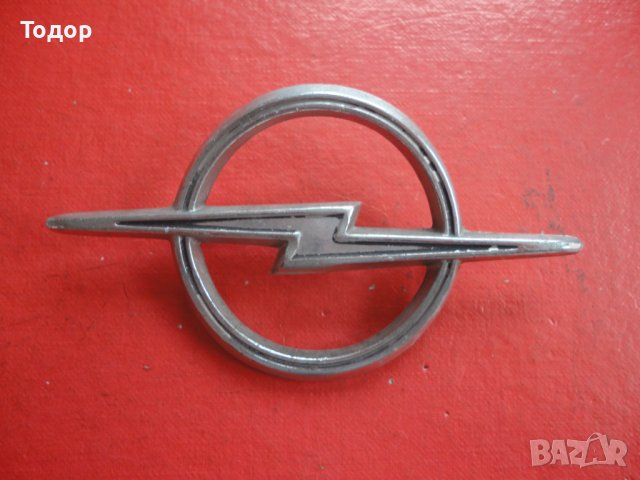 Стара автомобилна емблема лого табела Opel, снимка 2 - Колекции - 39941895