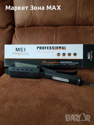 Керамична преса за изправяне на коса TOURMALINE - Професионална , снимка 4 - Преси за коса - 52860011