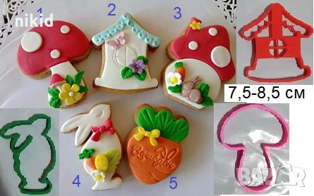 Великденски заек гъба къщичка къща кафез морков пластмасов резец форма фондан тесто бисквитки