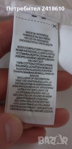 POLO Ralph Lauren Slim Fit  Pique Cotton Mens Size XL ОРИГИНАЛ! НОВО! Мъжка Риза!, снимка 13 - Ризи - 43413471