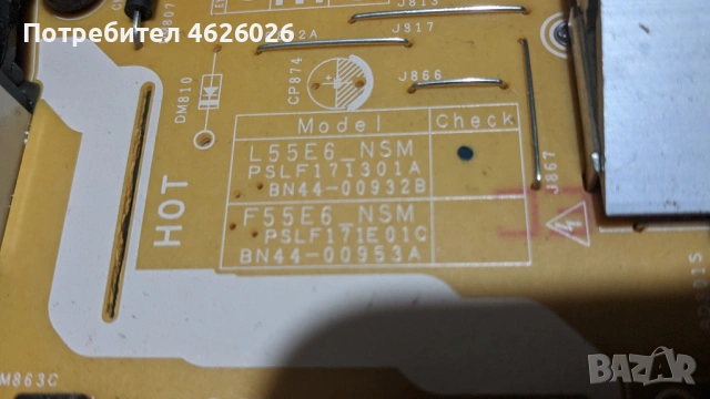 SAMSUNG UE43MU6179U-BN41-02568B-L55S6R_MHS BN44-00807F , снимка 9 - Части и Платки - 53263214