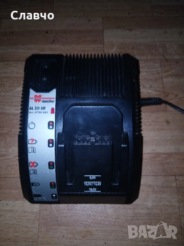 Зарядно за батерий вюрт оргинално, снимка 9 - Друга електроника - 52083159