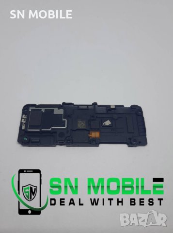 Полифония за Xiaomi Mi 9T/Mi 9T Pro употребявана