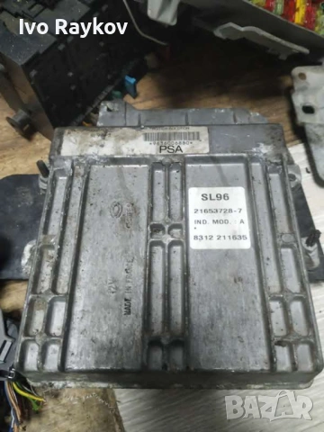 Компютър , ECU , ДВИГАТЕЛ CITROEN 1.8 21653728-7, 216537287, 9636006880