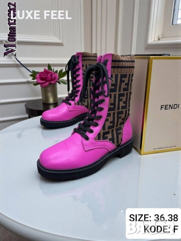 FENDI ⚜️Дамски Боти 