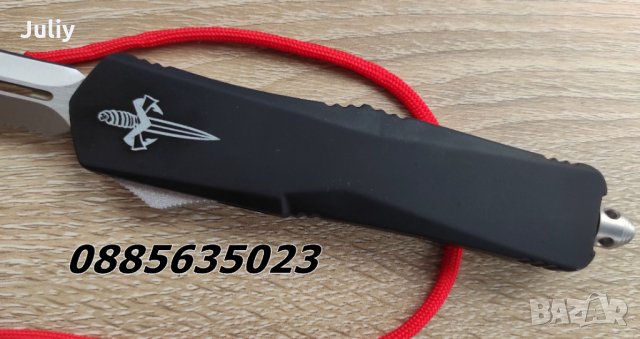 Автоматичен нож Microtech Venomtech, снимка 9 - Ножове - 32742781