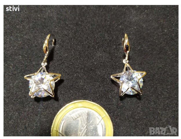 Обеци  - Ново   6, снимка 8 - Обеци - 37260213