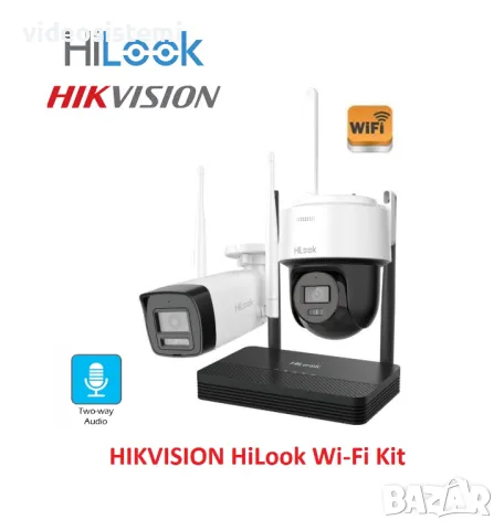 HIKVISION HiLook EasyLink Wi-Fi Kit, Комплект с 2 IP WIFI камери PT+Billet 4Mp и WIFI NVR