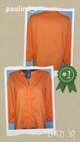 Четири различни броя / Маркова дамска риза , снимка 16 - Ризи - 17728841