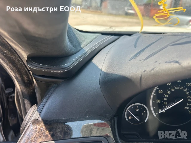 BMW M 650i F13 - 450 к/с 2014 за части, снимка 8 - Автомобили и джипове - 51002637