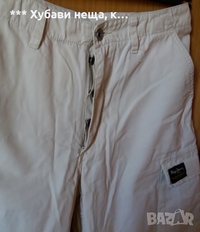 Pepe Jeans 100% оригинал R London UK # изгодно#, снимка 8 - Панталони - 33244529