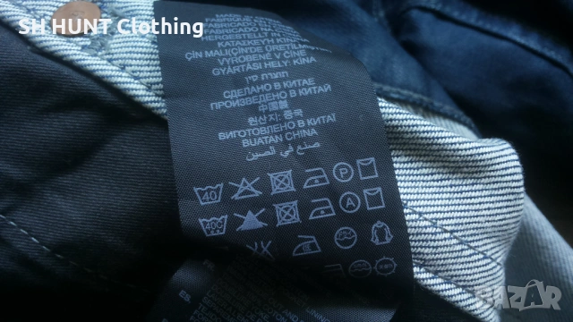 G-STAR RAW NEW RILEY SLIM 3D Jacket Размер M мъжко яке 10-68, снимка 17 - Якета - 53140239