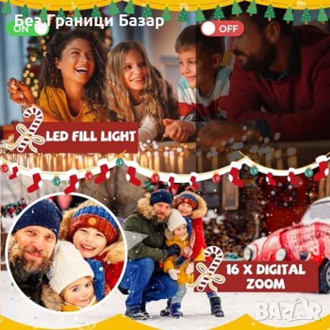 Нова FHD 1080P 44MP Компактна Дигитална Камера Фотоапарат, снимка 4 - Фотоапарати - 43104061