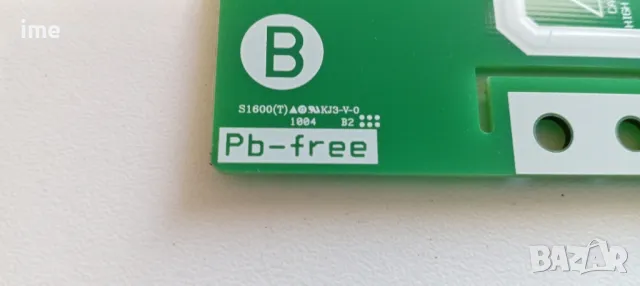 Inverter 6632L-0574A 94V-0 за LC420WUD-SBM4. Свален от Телевизор Loewe XELOS42SL., снимка 5 - Части и Платки - 49221851