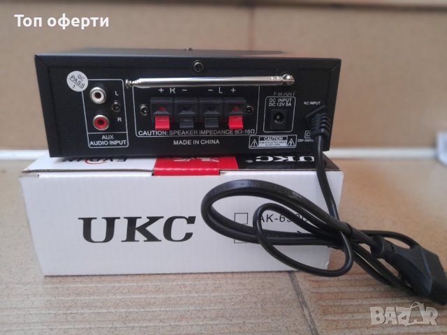 Аудио усилвател UKC-AK-699BT 2X80, снимка 5 - Ресийвъри, усилватели, смесителни пултове - 37589371