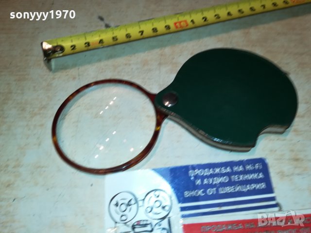 ДЖОБНА ЛУПА С КОЖЕН КЕИС ОТ ФРАНЦИЯ 1012211956, снимка 3 - Антикварни и старинни предмети - 35098835