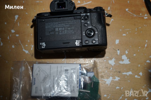 Sony A7 II за части, снимка 2 - Фотоапарати - 43190252