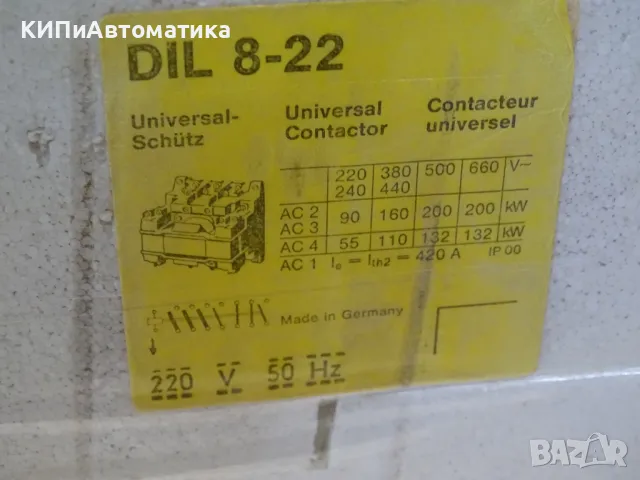 контактор Klockner-Moeller DIL 8-22 universal contactor 300A 220V, снимка 11 - Резервни части за машини - 49737765