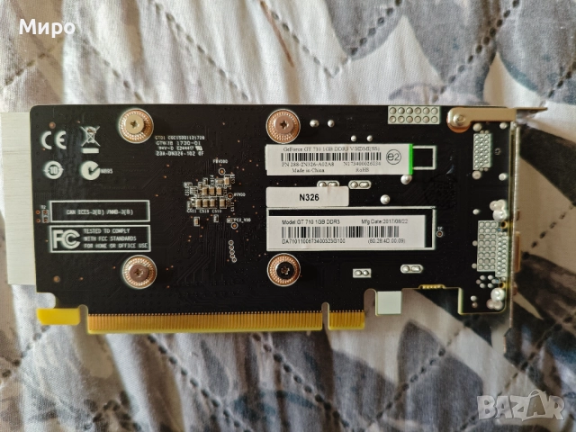 MiniPC Acer Aspire XC-780, снимка 8 - Работни компютри - 48655776