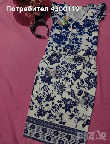 комплект пола и риза 