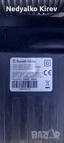 Прахосмукачка, снимка 3 - Прахосмукачки - 43584558