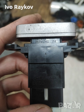 Бутон аварийни светлини KIA Carens 2 , 864W0140, снимка 4 - Части - 52939587