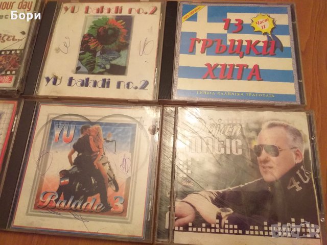 Аудио CD оригинални /гръцки,сръбски, снимка 4 - CD дискове - 28314893