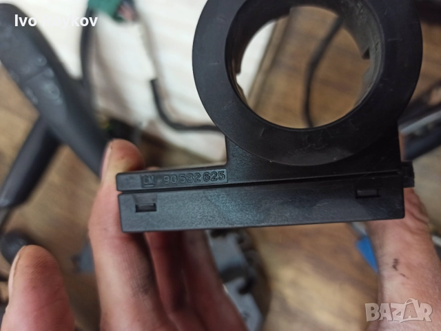 Антена за имобилайзер OPEL CORSA VECTRA B , 90532625 , снимка 5 - Части - 52028611