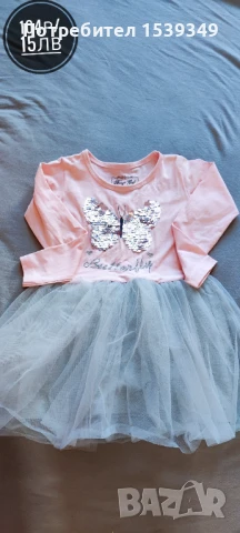 Роклички , снимка 5 - Детски рокли и поли - 50914449