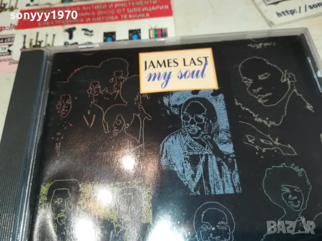 JAMES LAST CD-ВНОС GERMANY 3112241859, снимка 5 - CD дискове - 48507309
