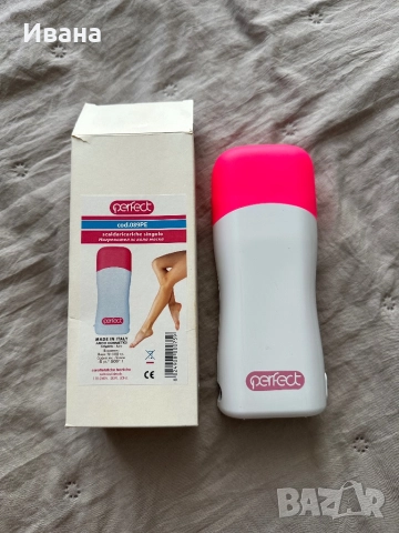 Нагревател за кола маска Perfect, снимка 2 - Козметика за тяло - 51822915