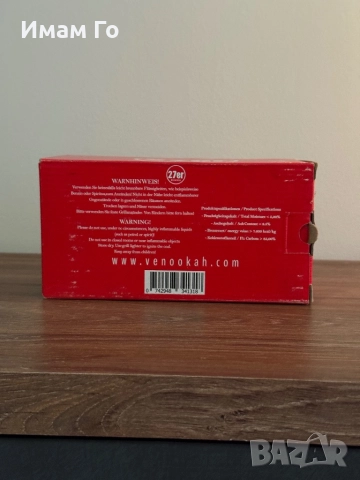 27er Original 1 kg 27 mm – кокосови въглени за наргиле / shisha / hookah, снимка 6 - Наргилета - 52341492