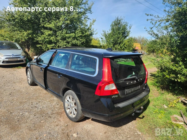 на части Волво В70 Volvo v70 2.0d 2011 год, снимка 2 - Автомобили и джипове - 53076148