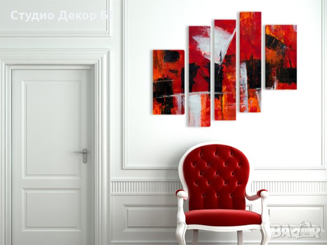 Картина Абстракция 5 части #292