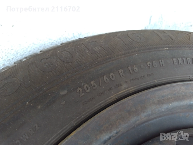 Зимни гуми с джанти 16, снимка 2 - Гуми и джанти - 51955939